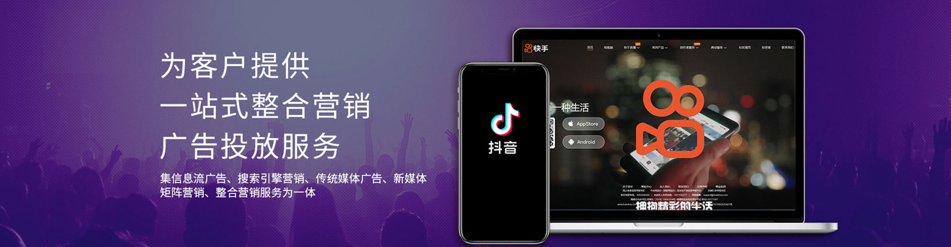 旅顺口百度竞价赚钱