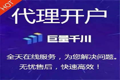 深度解析：SEM广告在竞争激烈市场中的生存之道
