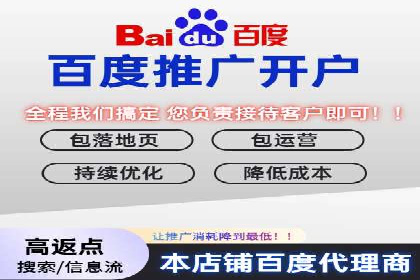 汽车行业SEM优化师实战经验——提升品牌曝光度